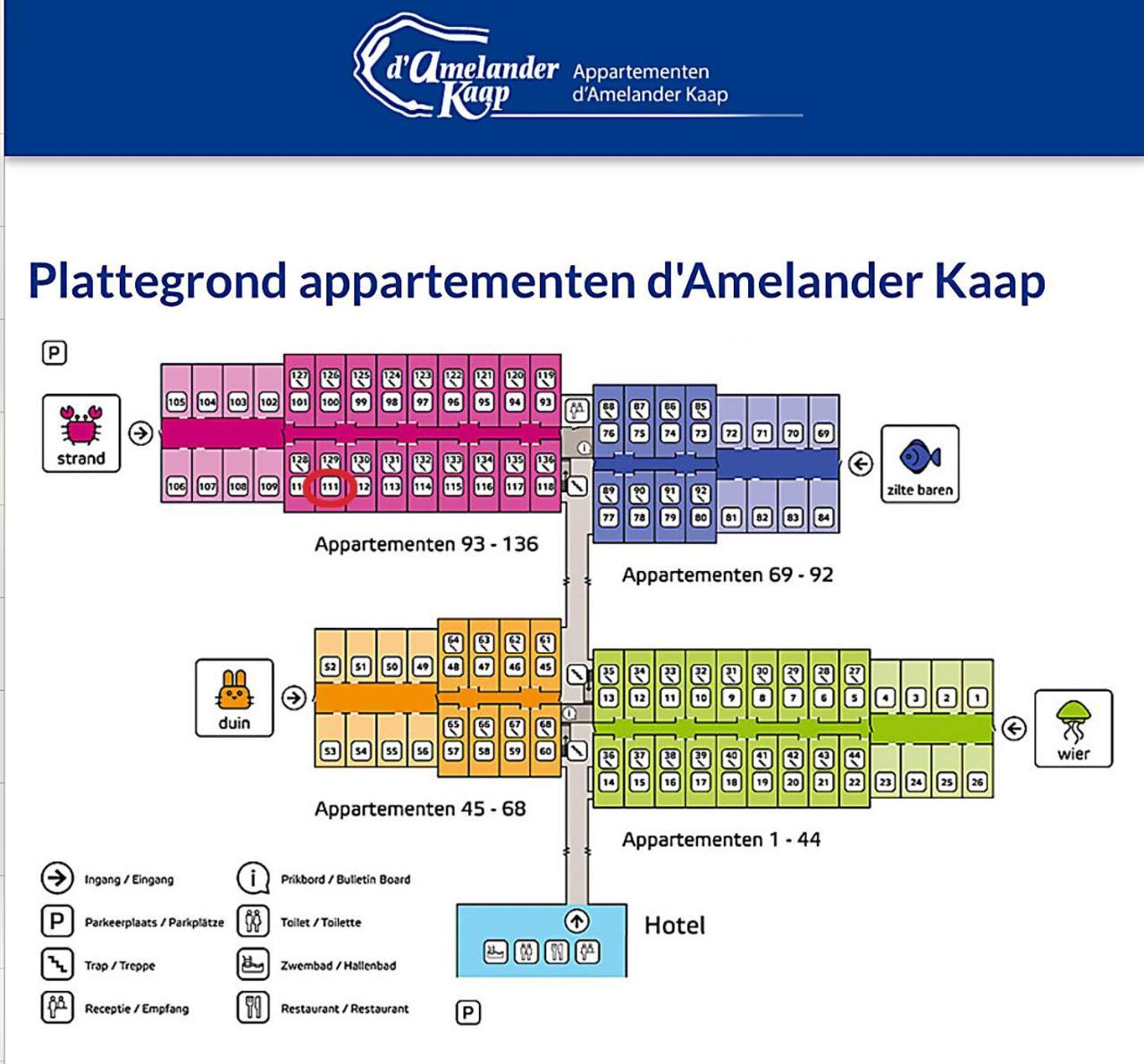 Appartement De Kompaan, Resort Amelander Kaap Hollum  Buitenkant foto